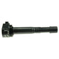 Regitar USA Ignition Coil f/Honda Outboards Engines 2004-2007 135HP - 150 HP [RMF013]