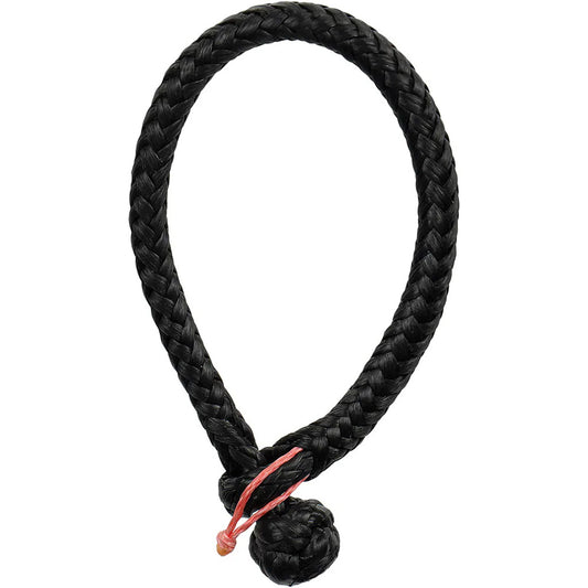 Ronstan Soft Shackle - Size L - 9mm x 100mm w/Robline Line [DSH-9GRY]
