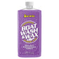 Star brite Boat Wash  Wax - Heavy Duty Concentrate - Blueberry Scent - 16 oz [89816]