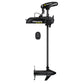 Minn Kota PowerDrive 70 Trolling Motor MR 54" 70lb, 24V w/Micro Remote [1358467]