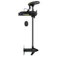 Minn Kota PowerDrive 70 Trolling Motor DSC/MR 60" 70lb, 24V w/Micro Remote [1358469]