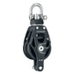 Harken 45mm Double Element Block w/Swivel  Becket [6239]