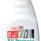 Lat 26 All Purpose Clean, 32oz