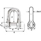 Wichard Captive Pin D Shackle - Diameter 8mm - 5/16" [1404W]