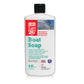 Lat 26 Boat Soap, 16oz