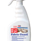 Lat 26 Fabric Guard, 32oz