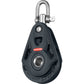 Ronstan Series 75 Core Block - Single [RF74100]